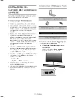 Предварительный просмотр 213 страницы Samsung HW-K950 User Manual