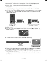 Предварительный просмотр 249 страницы Samsung HW-K950 User Manual