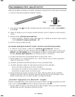 Предварительный просмотр 254 страницы Samsung HW-K950 User Manual