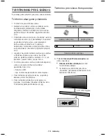 Предварительный просмотр 257 страницы Samsung HW-K950 User Manual