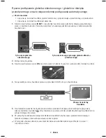 Предварительный просмотр 271 страницы Samsung HW-K950 User Manual