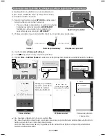 Предварительный просмотр 274 страницы Samsung HW-K950 User Manual