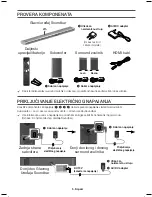 Предварительный просмотр 313 страницы Samsung HW-K950 User Manual