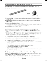 Предварительный просмотр 320 страницы Samsung HW-K950 User Manual