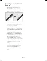 Предварительный просмотр 53 страницы Samsung HW-M550 User Manual