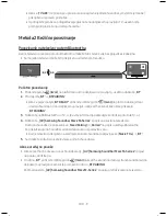 Предварительный просмотр 69 страницы Samsung HW-M550 User Manual