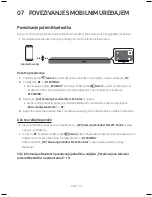 Предварительный просмотр 74 страницы Samsung HW-M550 User Manual