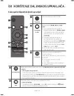 Предварительный просмотр 75 страницы Samsung HW-M550 User Manual