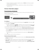 Предварительный просмотр 97 страницы Samsung HW-M550 User Manual