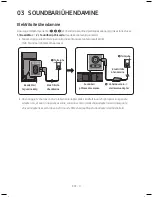 Предварительный просмотр 148 страницы Samsung HW-M550 User Manual