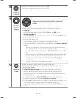 Предварительный просмотр 160 страницы Samsung HW-M550 User Manual