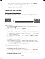 Предварительный просмотр 209 страницы Samsung HW-M550 User Manual