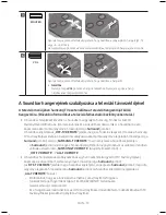 Предварительный просмотр 245 страницы Samsung HW-M550 User Manual