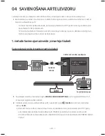 Предварительный просмотр 291 страницы Samsung HW-M550 User Manual