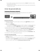 Предварительный просмотр 321 страницы Samsung HW-M550 User Manual