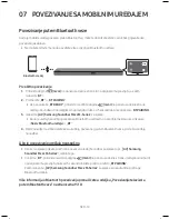 Предварительный просмотр 410 страницы Samsung HW-M550 User Manual