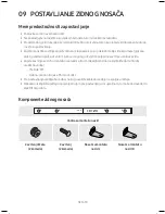 Предварительный просмотр 414 страницы Samsung HW-M550 User Manual