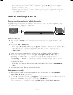 Предварительный просмотр 461 страницы Samsung HW-M550 User Manual