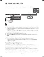 Предварительный просмотр 465 страницы Samsung HW-M550 User Manual