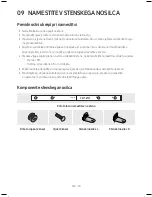 Предварительный просмотр 470 страницы Samsung HW-M550 User Manual