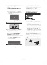 Предварительный просмотр 51 страницы Samsung HW-M560 User Manual