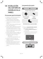 Предварительный просмотр 51 страницы Samsung HW-MS650/ZA User Manual