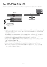 Preview for 49 page of Samsung HW-N400 Full Manual