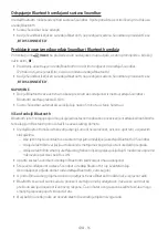 Preview for 86 page of Samsung HW-N400 Full Manual