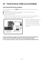 Preview for 471 page of Samsung HW-N400 Full Manual