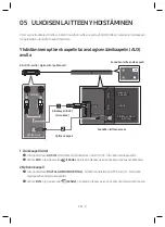 Предварительный просмотр 63 страницы Samsung HW-N410 User Manual