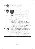 Предварительный просмотр 118 страницы Samsung HW-N410 User Manual