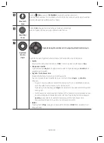 Предварительный просмотр 112 страницы Samsung HW-N460 User Manual