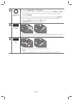 Предварительный просмотр 113 страницы Samsung HW-N460 User Manual