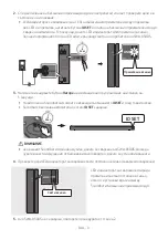 Preview for 50 page of Samsung HW-N650 Full Manual