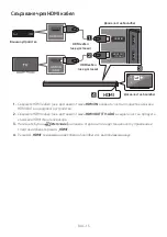 Preview for 56 page of Samsung HW-N650 Full Manual