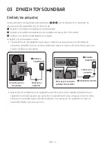 Preview for 268 page of Samsung HW-N650 Full Manual