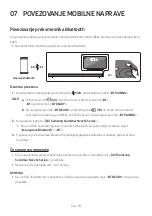 Preview for 614 page of Samsung HW-N650 Full Manual