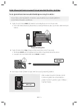 Предварительный просмотр 100 страницы Samsung HW-N660 User Manual