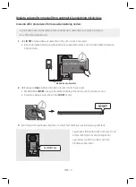 Предварительный просмотр 130 страницы Samsung HW-N660 User Manual