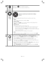 Предварительный просмотр 18 страницы Samsung HW-NW700 User Manual