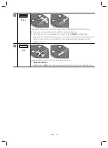 Предварительный просмотр 19 страницы Samsung HW-NW700 User Manual