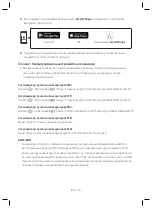 Предварительный просмотр 41 страницы Samsung HW-NW700 User Manual