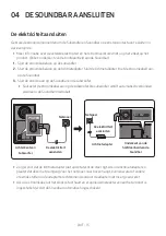 Предварительный просмотр 225 страницы Samsung HW-Q60C Full Manual