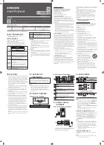 Предварительный просмотр 1 страницы Samsung HW-Q7CB User Manual