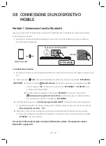 Предварительный просмотр 105 страницы Samsung HW-Q800T User Manual