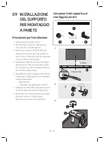 Предварительный просмотр 108 страницы Samsung HW-Q800T User Manual