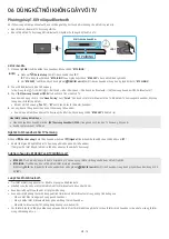 Предварительный просмотр 51 страницы Samsung HW-Q900A Full Manual