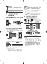 Предварительный просмотр 11 страницы Samsung HW-Q900A User Manual