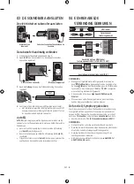 Предварительный просмотр 18 страницы Samsung HW-Q900A User Manual