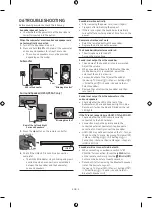 Предварительный просмотр 5 страницы Samsung HW-Q935GC User Manual